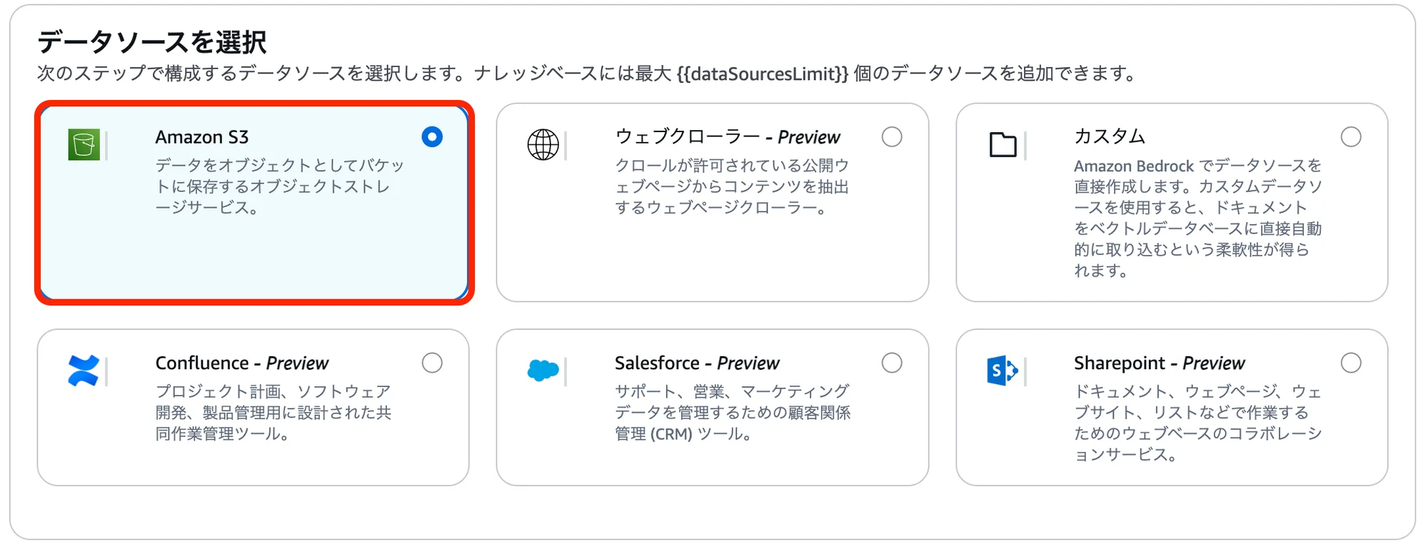 スクリーンショット 2025-07-22 14.42.50.png