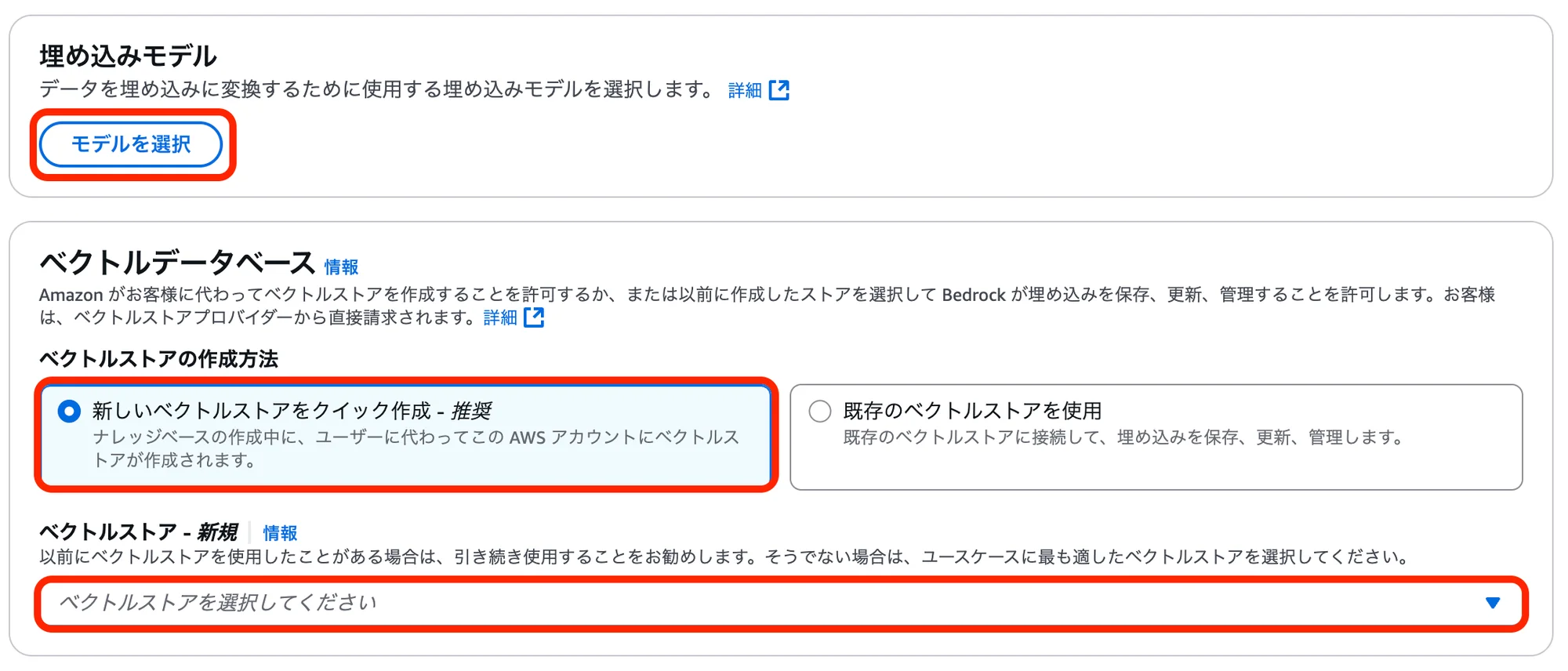 スクリーンショット 2025-07-22 14.52.33.png