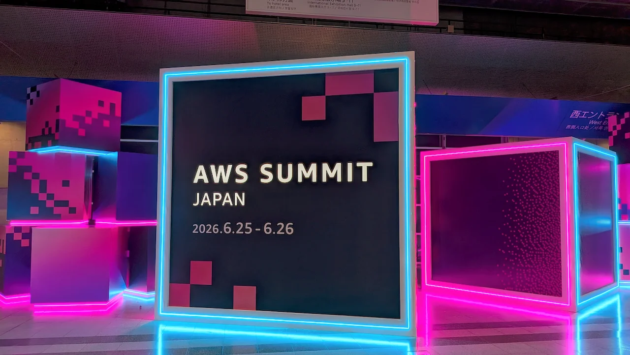 aws-summit-japan-2026-20260710_1.png